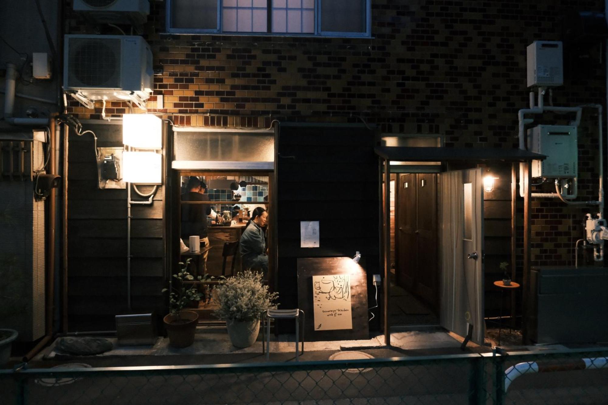 Hotel Suzumeya Tsukiji Plus Kitchen, Tokyo